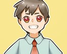 かわいいアニメ調のSNSアイコンをお描きします 商用利用OK！あなたのSNSを魅力的に♪ イメージ4