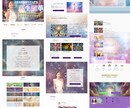 占い専門のWEBサイト制作します 占い、スピリチュアル系｜サポート付き（SEO対策など） イメージ4