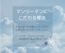 高校数学の「ひとりで解ける力」を基礎から育てます 現役大学生と克服！どんな「わからない」も丁寧に解説します イメージ3