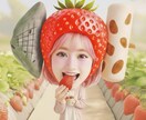 おでんの湯気の向こう側に、いちご色の明日が見えます 悩みも「つぶつぶ」のひとつ。みんな抱えて　話しましょう✨✨ イメージ1