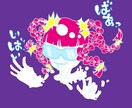 あなたのアイコン作ります SNS用に！自分を擬人化！？かっこよく！かわいく！美しく！ イメージ6
