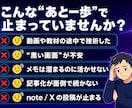 非エンジニアにClaude Code教えます Obsidian連携でメモ整理→記事→note投稿を自動化 イメージ2
