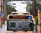 神奈川県のバスの写真を提供します 自分じゃ撮りに行けない神奈川県のバスの写真をゲット！ イメージ2
