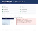 賃金台帳のExcelテンプレを販売します 毎月1行入力するだけ｜法定記載事項に対応・A4横 イメージ3