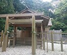 御柱祭の諏訪戸隠6社に「代理参拝」してきます 自分軸に太い柱を立てる。ヒーリングとアドバイスを届けます。 イメージ5