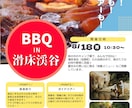 Canvaでチラシデータを作成いたします ★"Canva" を使用して、印刷物の原稿を作成いたします★ イメージ5