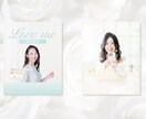 7月限定価格 SNSで使える宣伝画像お作りします 目を惹くデザインで発信が埋もれない！魅せる画像をお作りします イメージ2