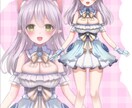 オーダーメイドの小説を書かせていただきます あなたの想いを物語に、心を込めて小説を届けます。 イメージ2