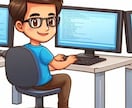 気軽にご相談♪IT・PCの質問・相談承ります 初心者～歓迎♪お気軽にご相談ください。 イメージ1