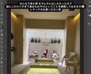 Photoshop全般リクエストお受けします Photoshopの加工で見栄えアップ！ イメージ1