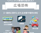 最大5枚のInstagramの投稿を作ります 情報発信はしたいけど、画像編集が苦手な方はぜひ！ イメージ9
