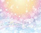 恋愛☆相手様との関係☆カードリーディングします お二人のご関係、現在の状態が気になる時に イメージ1