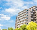 不動産の購入/売却についてのお悩み相談ができます 何から始めれば良いか分からない...という方も大歓迎です イメージ1