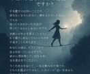 カードで立ち止まってるあなたの背中を押します チャット（テキスト）でやり取りしながらカードを引きます。 イメージ7