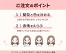 SNSや集客に！好印象なゆるかわアイコン作ります インスタやブログに◎パッと目立つプロのイラストで認知度UP！ イメージ4
