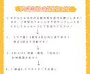 SNS・ブログ用ゆるかわオリジナルアイコン描きます 好印象に変身！吹き出しに使える表情別4セットを作成します！ イメージ6