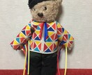 ぬいぐるみ、人形のお洋服を製作致します 大切なぬいぐるみに、世界に一つだけの衣装を！ イメージ4