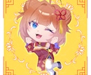 幅広い絵柄で、目を惹くイラストを制作します 1枚絵、立ち絵、SDイラストなどお任せください！ イメージ4