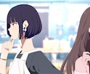 アニメ塗りでキャッチ―なイラストを製作します 動画、個人観賞、アイコン、表紙など様々な用途に！ イメージ9