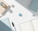 あなた専用のネイタル天文データ＆解説カルテ送ります 「科学的な裏付け」と「象徴解釈」を併せ持つ透明性の高い鑑定書 イメージ2