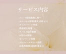30代からの大人可愛い投稿画像を制作します あなたらしさが伝わる、Instagram投稿デザイン イメージ2