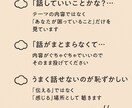 静かな夜に、心の声をそっと聞きます 言葉にならない気持ちを、無理なくほどきます イメージ4
