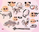 あなた専用のイラスト、アイコン作成します ！様々なテイストをご用意。ご要望の画像を作成します！ イメージ6