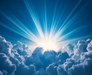 宇宙チャネリング × 現状整理セッションします 今の課題を可視化し、最適な選択へ導くサポート。 イメージ9