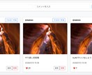 Spring Bootで商品管理アプリを作成します Spring Bootで小規模向け商品管理アプリを作成します イメージ4