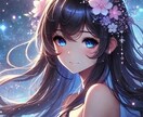 日常の愚痴・雑談をお聞きします 日常の小さなストレスや悩みを、そっとほどく時間です。 イメージ1