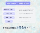 思わずタップ！ＬＩＮＥリッチメニュー作成いたします Canvaデザインで集客UP↑を目指しましょう イメージ2