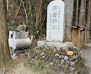 熱田神宮や愛知県周辺の神様へ代理参拝を致します 丁寧に参拝し様子を写真や動画で共有致します。 イメージ4