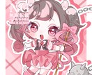商用利用OK！ゆめかわミニキャライラスト描きます キラキラした可愛らしいミニキャラのイラストを作成します！ イメージ3