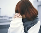 パニック障害の彼氏の気持ちをお伝えします ひとりで抱え込んでませんか？お気軽にご連絡下さい☆ イメージ3