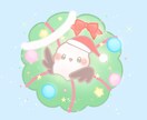 クリスマスイラスト承ります 期間限定！かわいいイラストで楽しいクリスマスを迎えませんか？ イメージ2