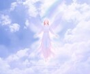 笑う門には福来る◎話して解放◎なんでも聞きます ◎どんな話でもどうぞ♪◎同業者さん歓迎 イメージ3
