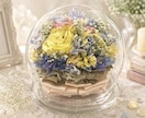 ウェディングブーケを思い出に残します 思い出のお花をメモリアル商品に残し形にしてみませんか？ イメージ10