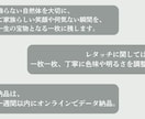 群馬でお宮参り・七五三の出張撮影をしております 何気ない仕草まで、ご家族らしさを大切に、丁寧に撮影します。 イメージ3