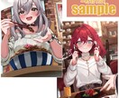 イラスト全般制作致します あなただけの一枚制作致します！ イメージ3