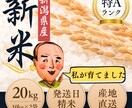 ほっこり似顔絵お描きします 生産者様のやさしいお顔のイラストを製作致します。 イメージ2