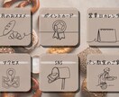 バナー・ヘッダーなどの各種画像作成します。ます シンプルかつおしゃれなデザインを制作いたします イメージ8