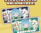 Vtuber・Vライバー用サムネ作ります 正方形や記念日配信、歌枠も！映えるサムネを丁寧に仕上げます！ イメージ3