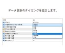 MT5 VIX(恐怖指数)をチャートへ表示します パラメーターの閾値で文字色を変更し警告表示！ イメージ3