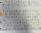 小学校の先生方へ　英語授業のお悩み解決いたします 教科化された英語の授業にお困りではありませんか？ イメージ6