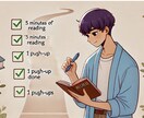 三日坊主を卒業し継続力を身につけるコツを教えます 3日坊主にサヨナラ！意志力ゼロでも習慣化できる科学的メソッド イメージ2