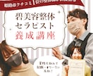 Instagram/インスタ広告バナー作成します 目を惹く・垢抜けたデザインでコンバージョンUP！ イメージ3