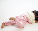 イヤイヤ期に役立つ3つの声かけえのポイント教えます 驚きの効果が実感できる！すぐに使える「魔法の言葉かけ☆」 イメージ3