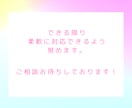 シンプルだけど世界観が伝わるアイコン描きます SNSで活用しやすい！表情違いなどもご相談ください。 イメージ9