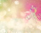 彼は今どう思ってる？再燃は？復縁のお悩み視ます 諦めきれない☆私たち、あの頃に戻れる？に寄り添う霊感タロット イメージ3