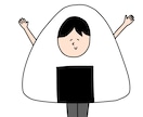 最短即日！ゆるかわ×少しシュールなイラスト描きます ＊商用ok＊似顔絵やアイコンに＊ゆるくてかわいいちびキャラ イメージ8